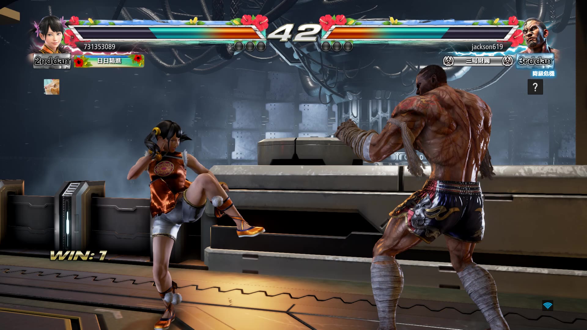 tekken 7 2021.04.02 - 21.31.44.06