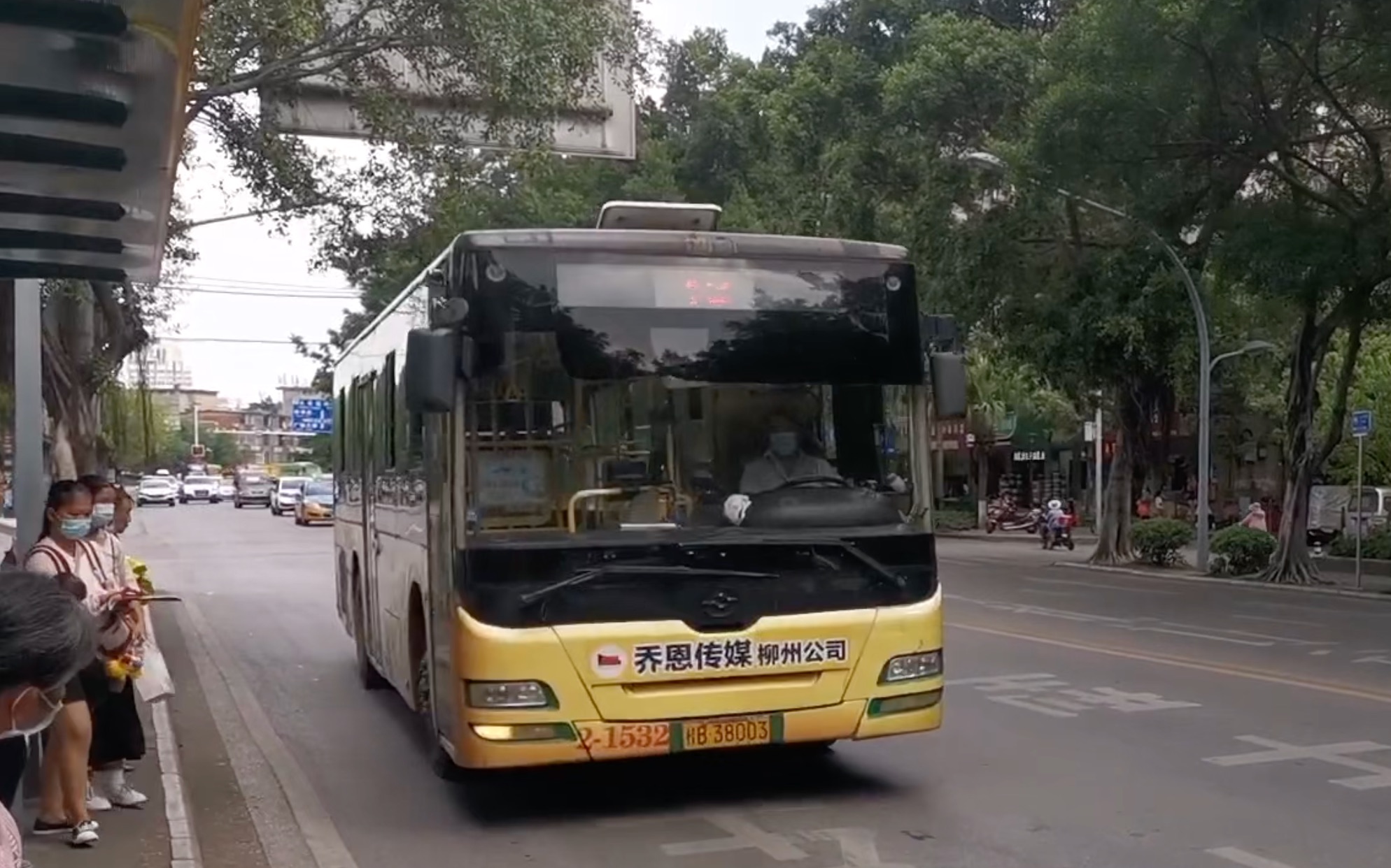 【柳州公交pov】13路公交上下行pov——目前最贵的非空线路_哔哩哔哩