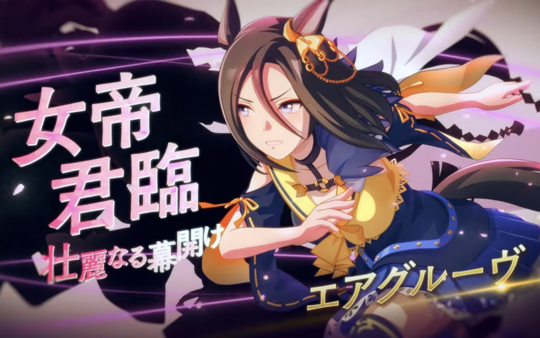 官中赛马娘气槽个人剧情更新中