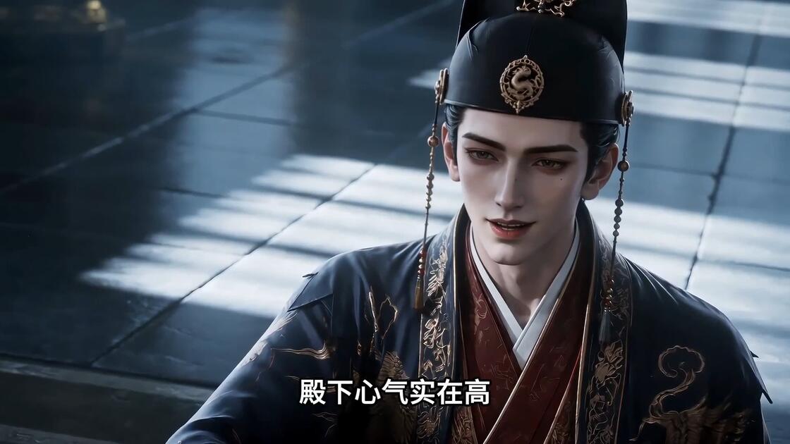 折宦枝盛世同心第二季(151集)AI短剧