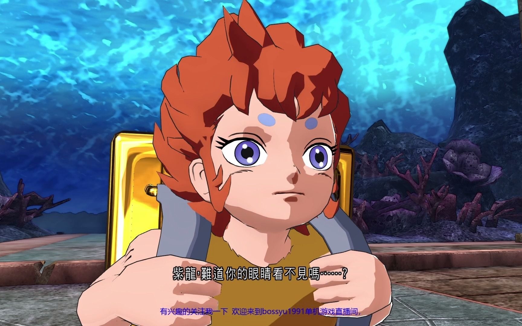【圣斗士星矢斗士之魂】:海皇篇——印度洋之柱克利修纳_哔哩哔哩bili