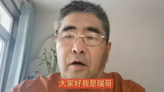 Video herunterladen: 俄乌战争以后，美国很可能成为全世界唯一的大国