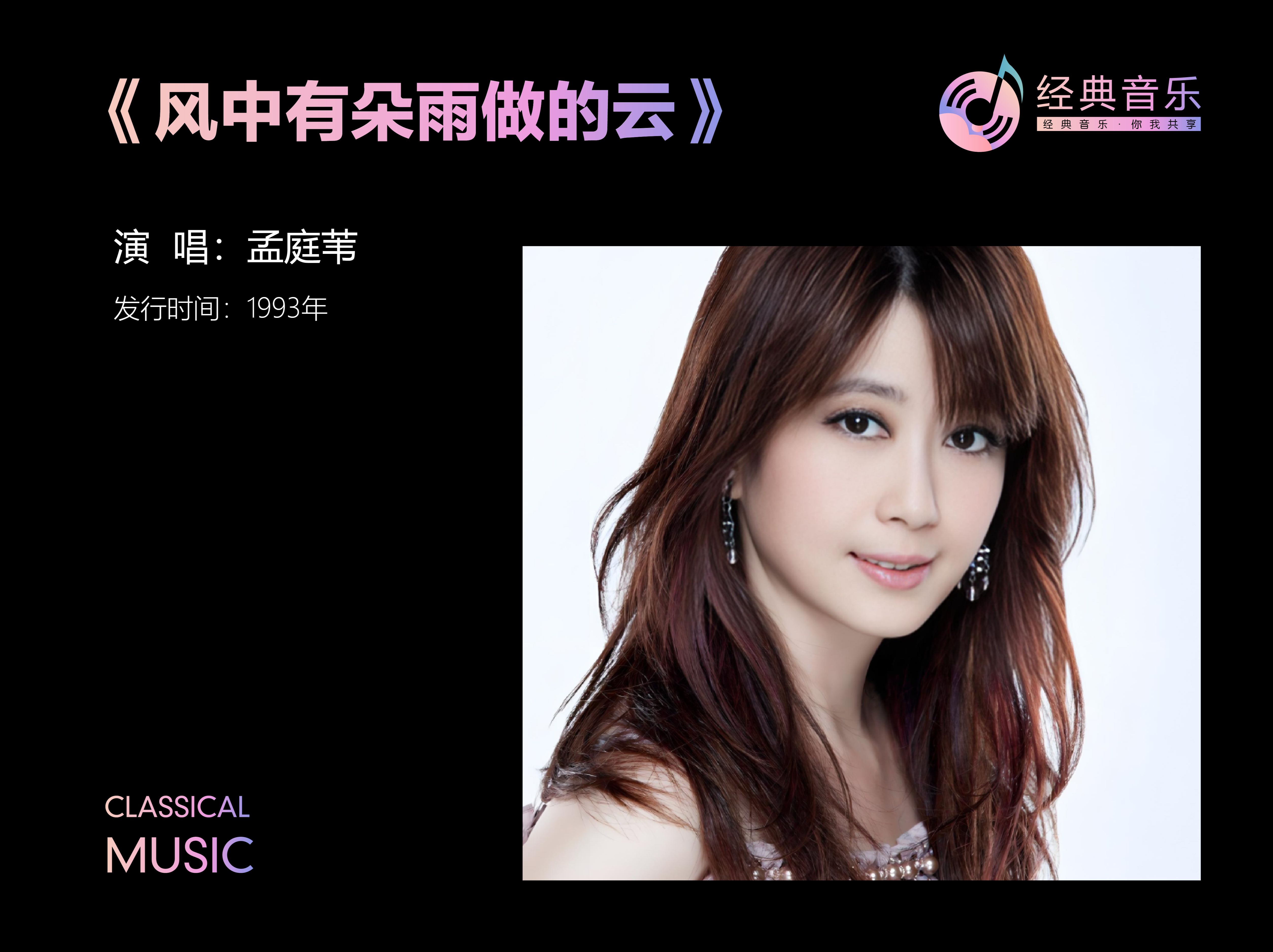 芦苇荡歌曲(芦苇荡歌曲原唱小视频)