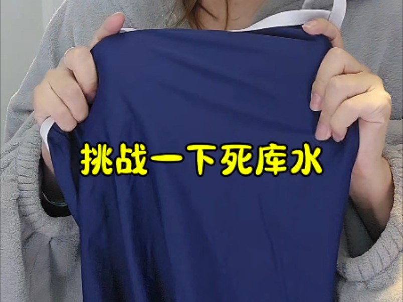 男孩子去游泳这么穿