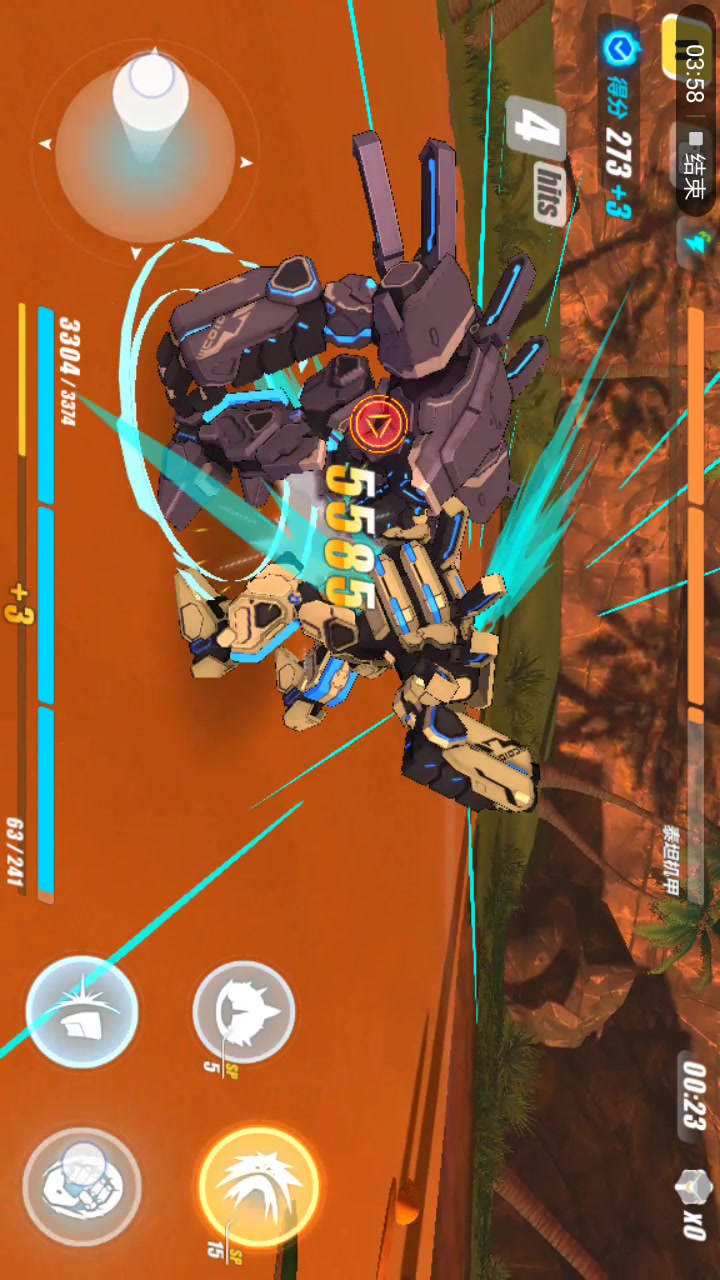  崩坏3d>花样暴揍泰坦