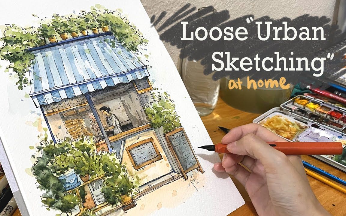 「jillee arts」利用水彩和墨水画街角小咖啡店