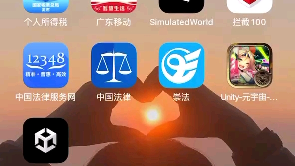 云蹦迪怎么弄?手机版的来啦哔哩哔哩bilibili