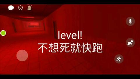 level 39-哔哩哔哩_Bilibili