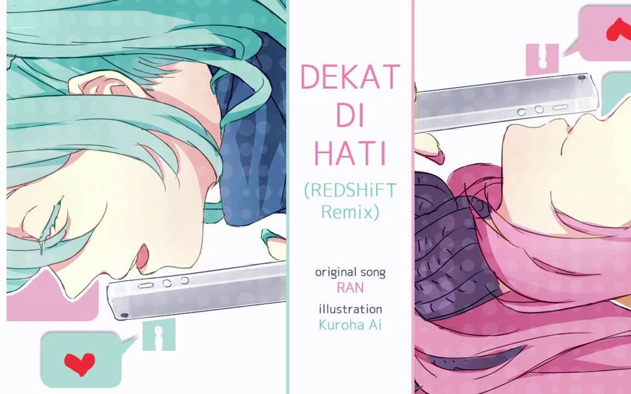 [图]osu!【初音ミク&巡音ルカ】Dekat di Hati (REDSHiFT Rem)