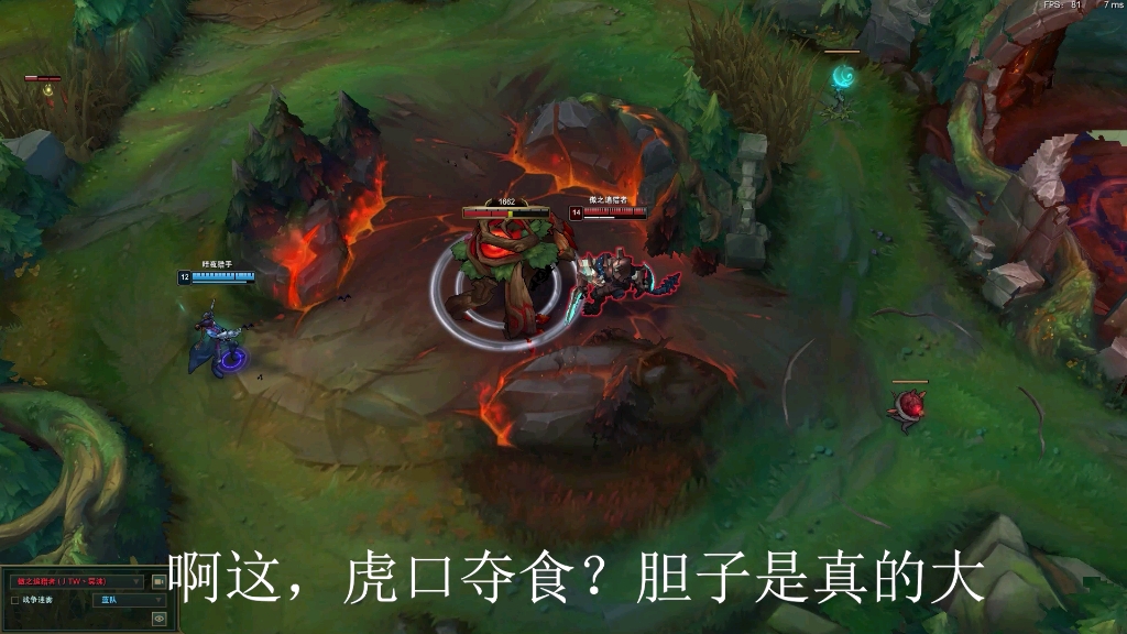 活动  红buff是ad玩家的《命根子》吗?那我给你噶了