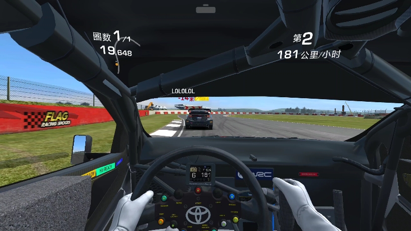 真实赛车3第一视角驾驶丰田雅力士拉力赛车