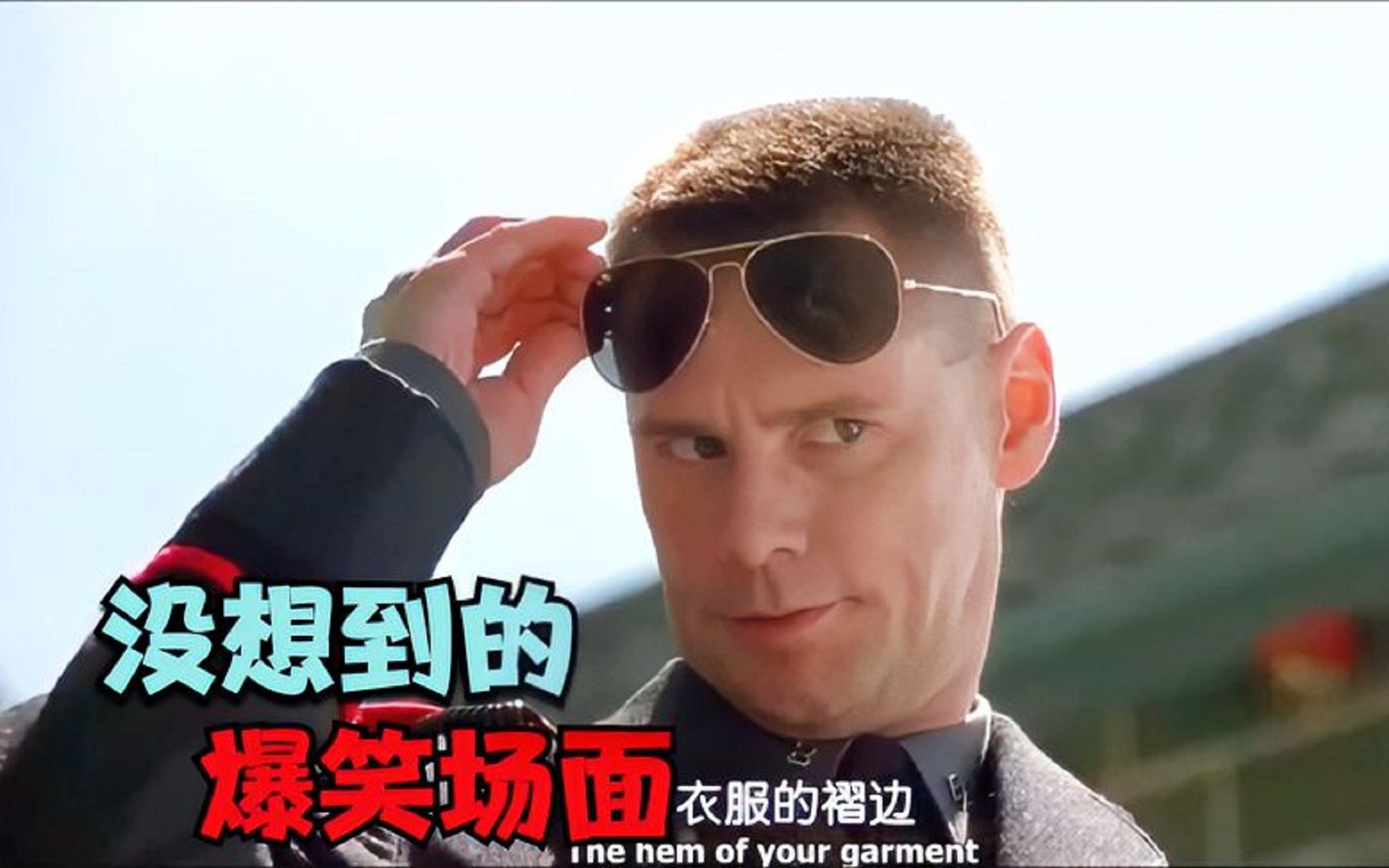 盘点影视剧"万万没想到"搞笑场面,一个比一个搞笑