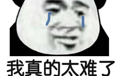 求救!!!12123交管平台人工服务打不通怎么破?哔哩哔哩bilibili