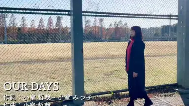 铃木亜美-哔哩哔哩_Bilibili