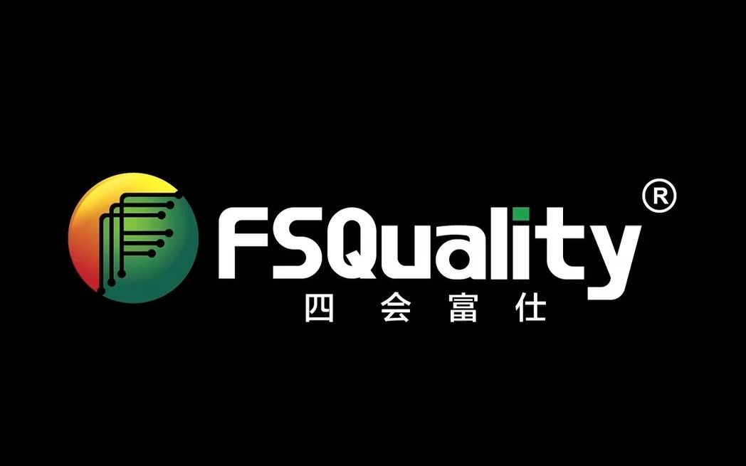 四会富仕300852_内资pcb百强企业中,公司在专业小批量板上市公司的