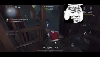 这也能中？