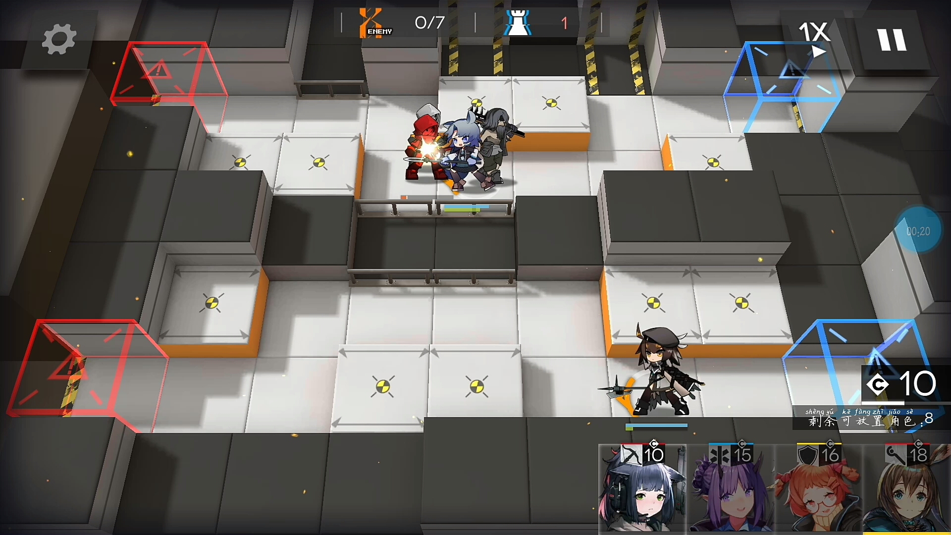 明日方舟tr-15攻略