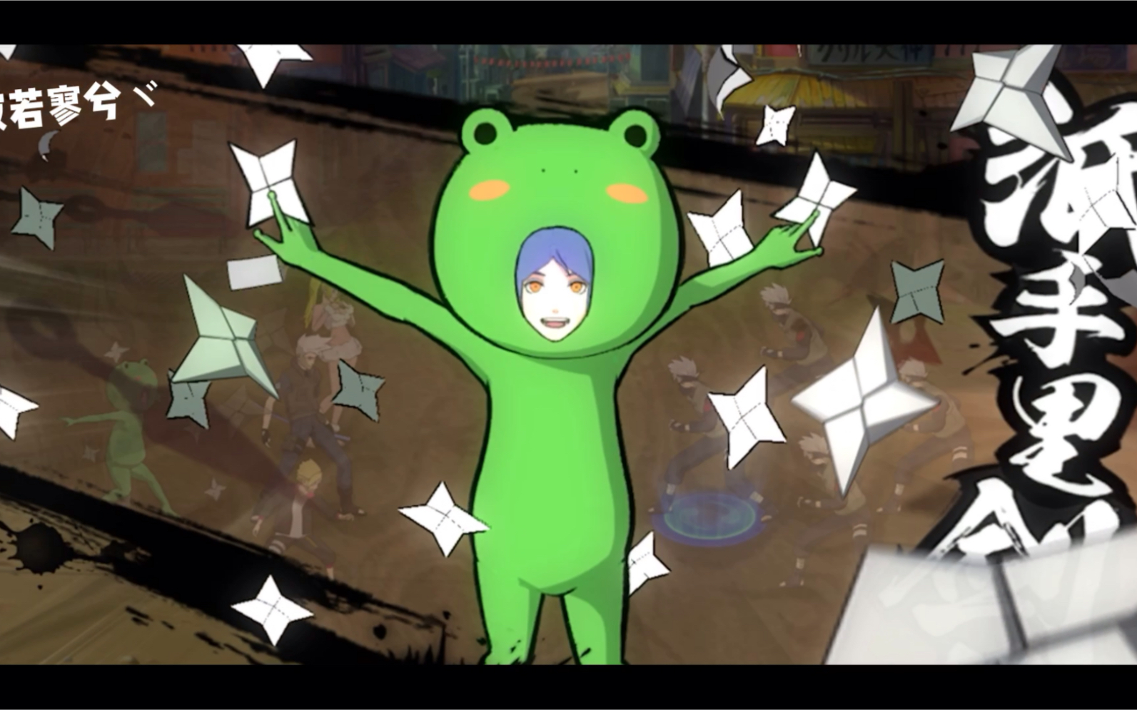 青蛙小对的小南好可爱啊