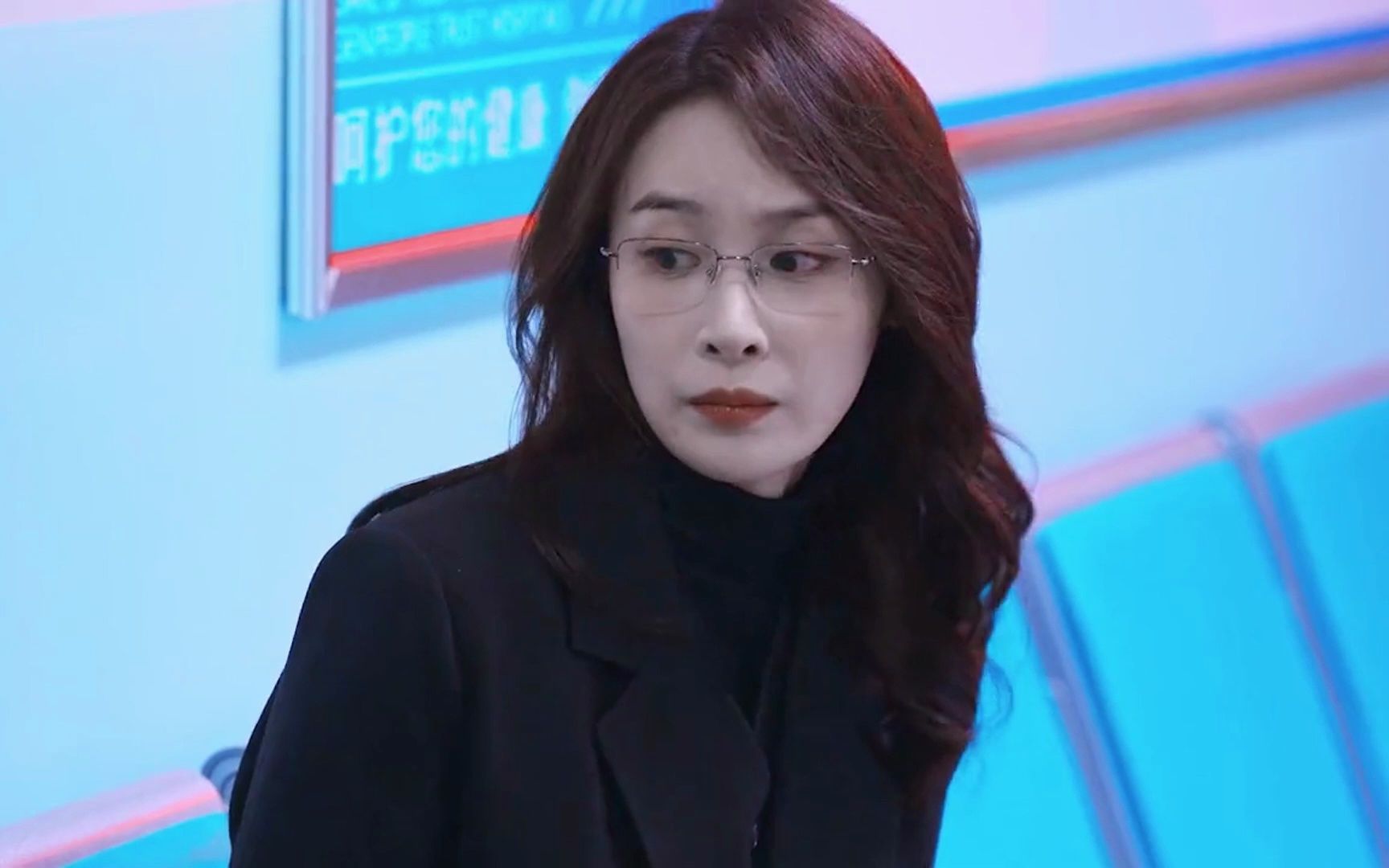 金丝眼镜很斩男,御姐名叫高启兰