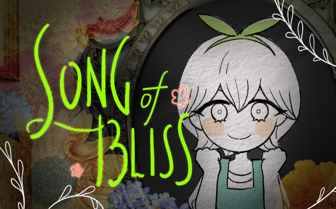 【AI洛天依英文原创】《SONG of BLISS》【绝望是能被埋葬的花种】【Wonderland Fantasia】哔哩哔哩bilibili