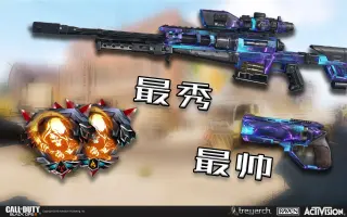 Cod Bo3 搜索结果 哔哩哔哩 Bilibili