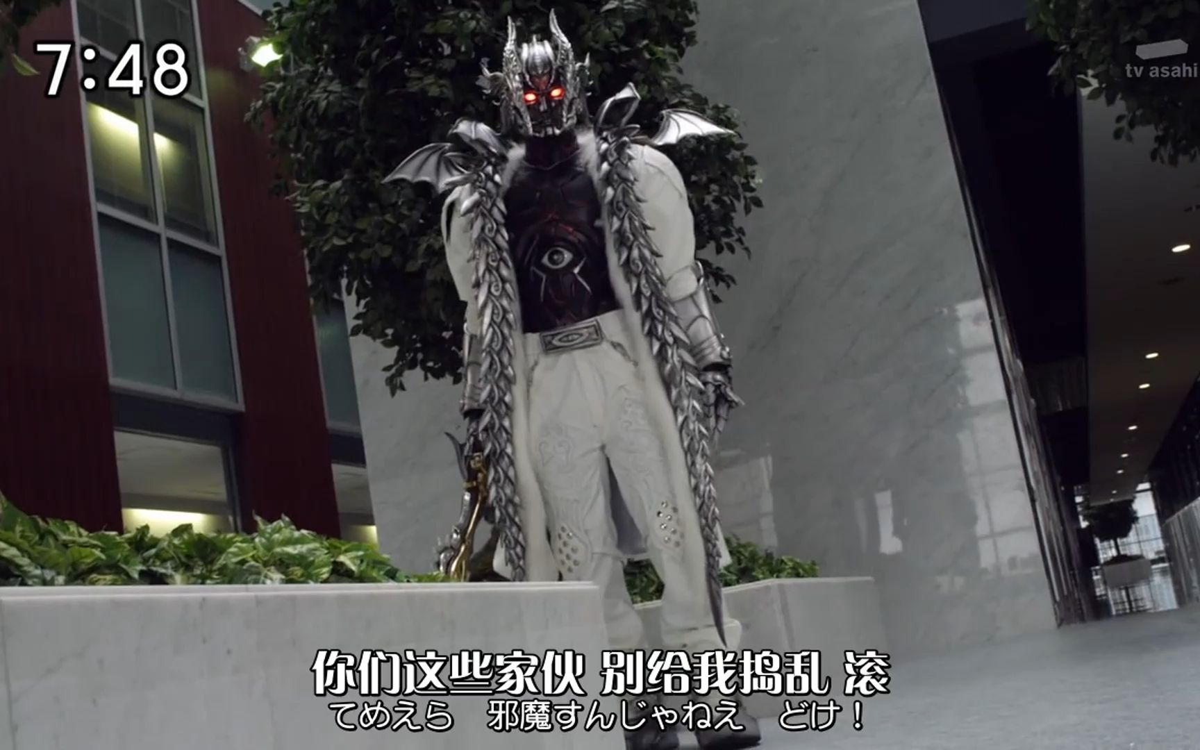 【烈车战队特急者】暗影路线黑暗皇帝——杰特(第一形态)04