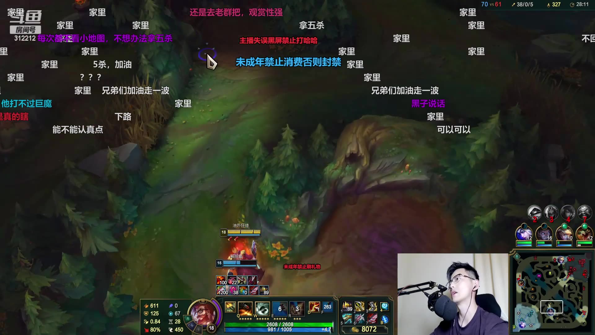 [智勋勋勋勋/直播回放] 今晚放碟16号晚上来【重生之我是陪玩】 2024