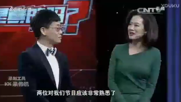 cctv8电视剧频道电视剧《青春集结号》,cctv2财经频道《是真的吗》