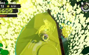 Télécharger la video: 【splatoon3】【工】发现找对位置可以轻松一确潜水鱼区域诶