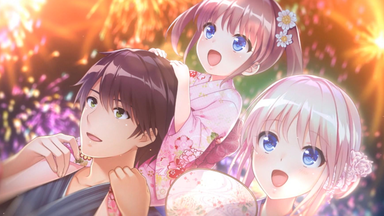 月の彼方で逢いましょうビジュアルファンブック同梱アレンジ