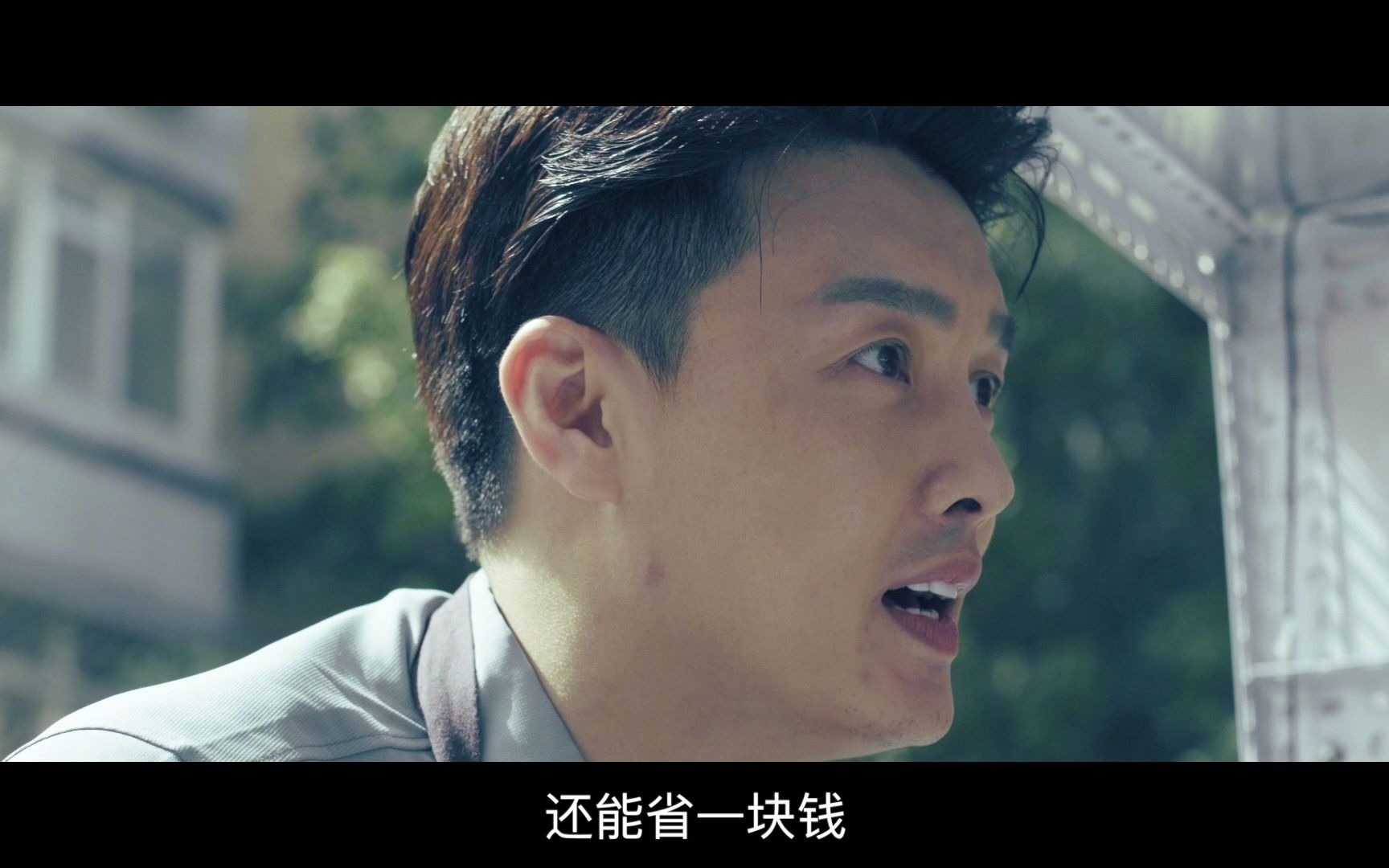 【商业奇王中王中王】卖煎饼的都有套路了