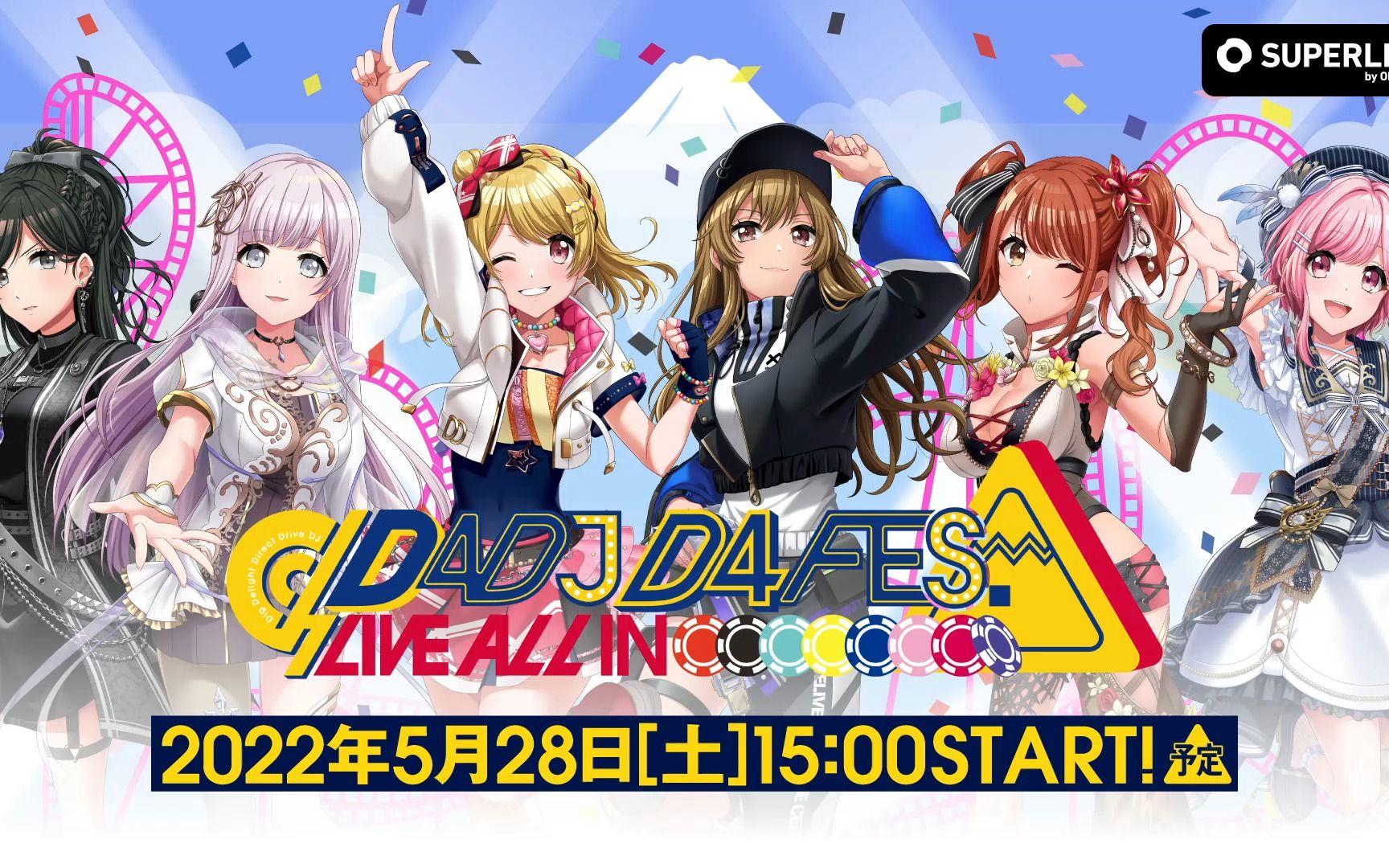 [图]【DAY1】D4DJ D4 FES. LIVE -ALL IN-