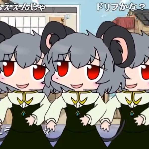 Apple - 決闘者姉貴NYN NYN姉貴 (@rzbos) / X