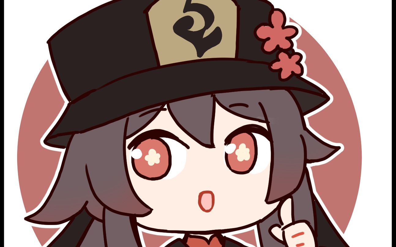 【原神】当用七七在无妄坡抽奖会发生什么