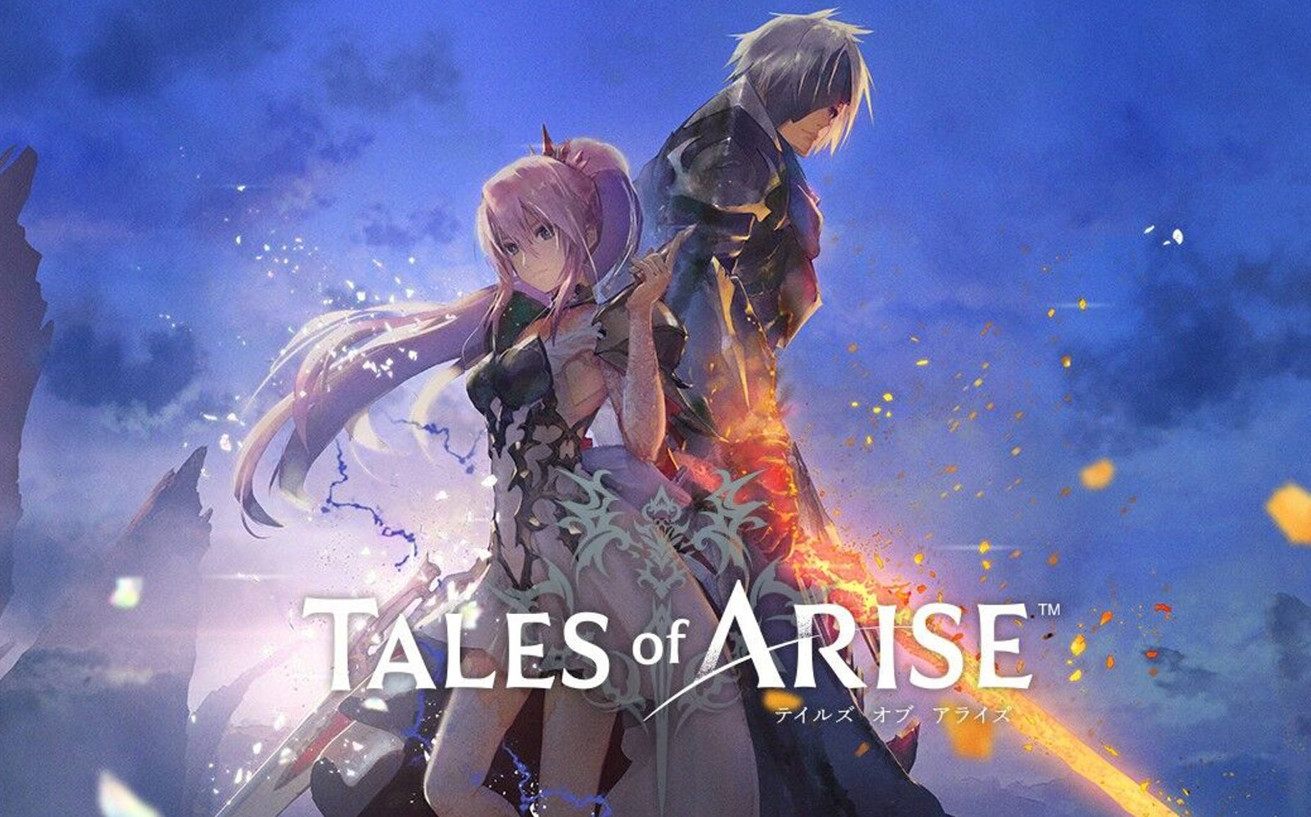 破晓传说 流程视频合集