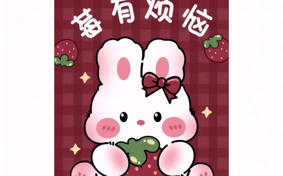 2023.绝美手机壁纸(酒红色系列