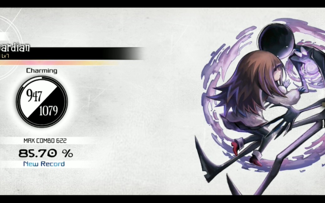 音游萌新的下饭操作