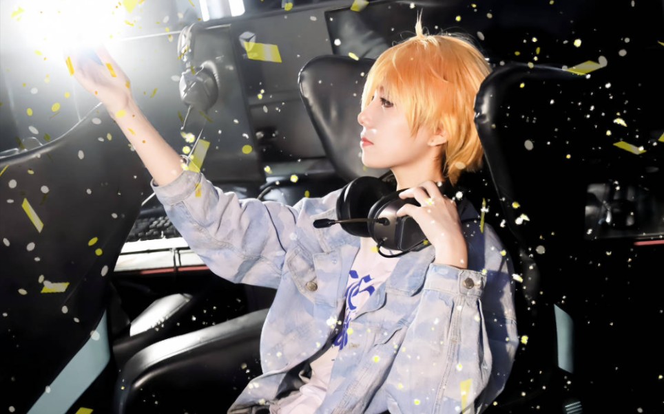 【黄少天cos】冠军属于蓝雨