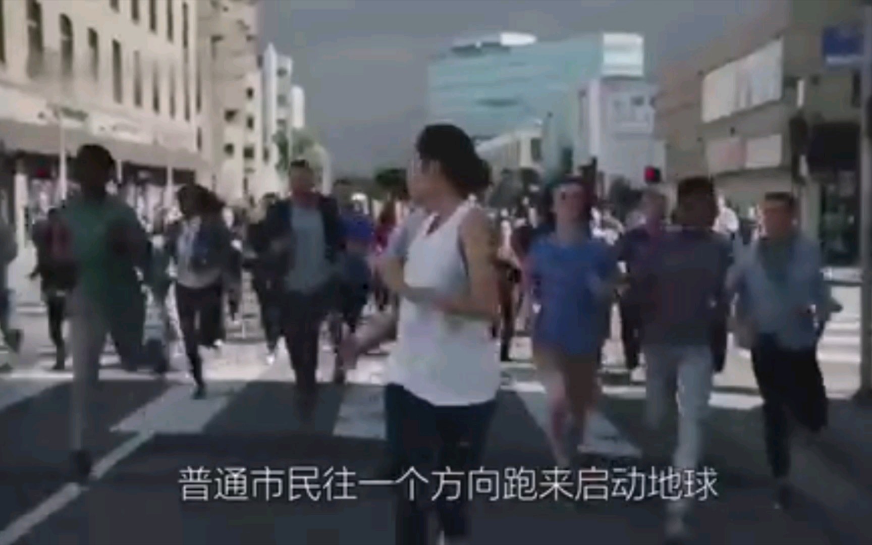 [图]《Run Run Run》