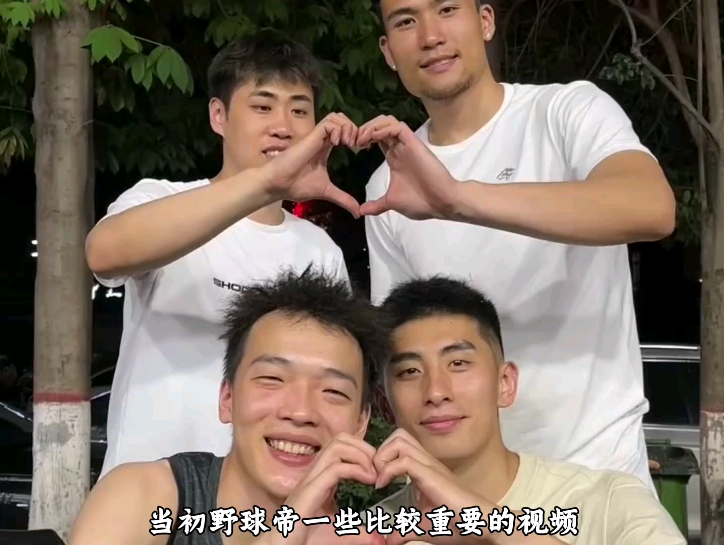 越来越成熟,谈起野球帝和李观洋,自己当初进野球帝的原因#徐通#孟见你