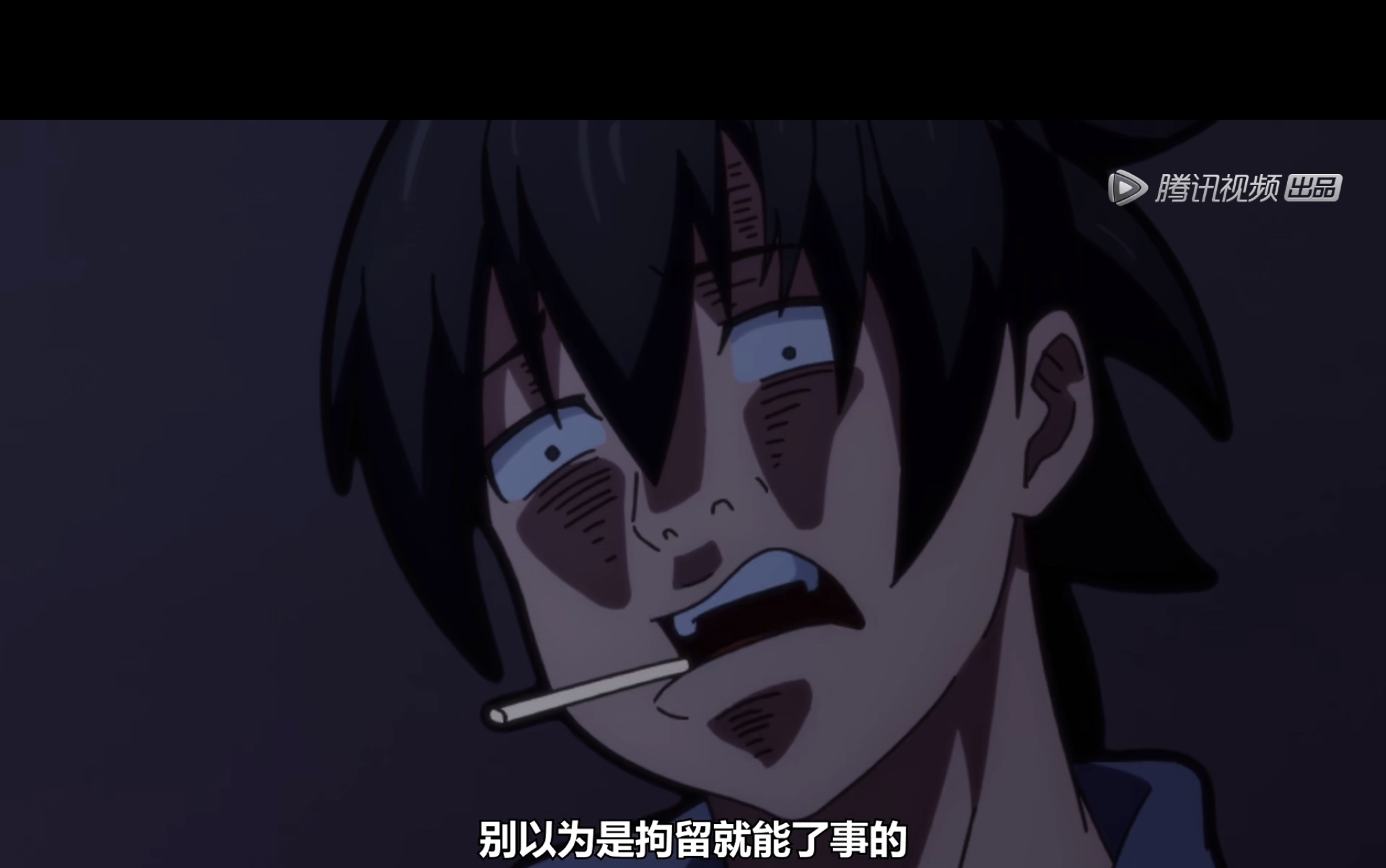 不愧是不摇碧莲张楚岚巴适