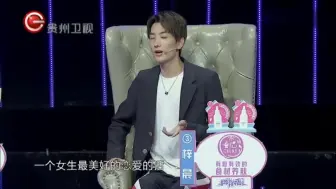 Download Video: 非常完美：小萝莉坚强到让人心疼，在场男生炸锅了