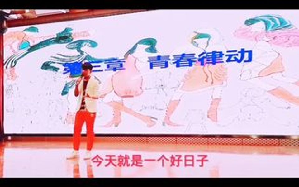 生意兴隆哔哩哔哩bilibili