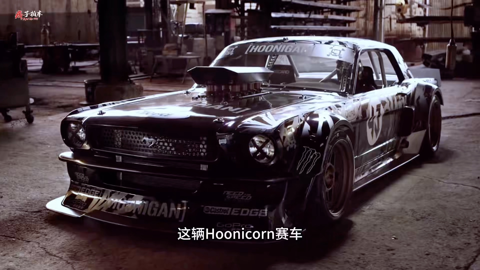 世界汽车改装厂的三大BT:红牛、魔爪、Hoonigan!所以到底什么是Hoonigan?哔哩哔哩bilibili