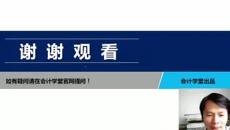 简单的会计报表_财务会计报表报送_如何编制合并会计报表