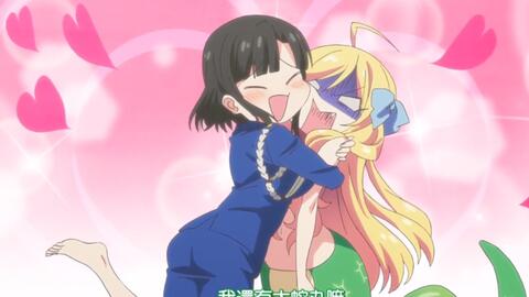 超爱邪神酱 大蛇丸 的橘芽依 哔哩哔哩