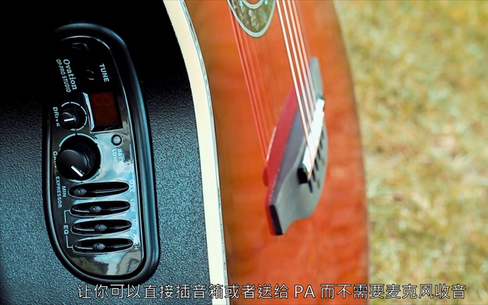 ovationguitars的故事第二章a发明和定义木吉他拾音器ovation创造了