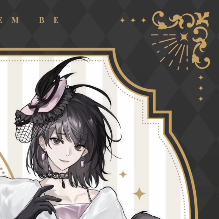 十三秒看我流(菜)改乔苓姐新柄图