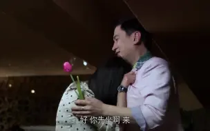 Download Video: 像小朵一样：女友一哭老板就破防，果真会撒娇的女人最好命，贼逗