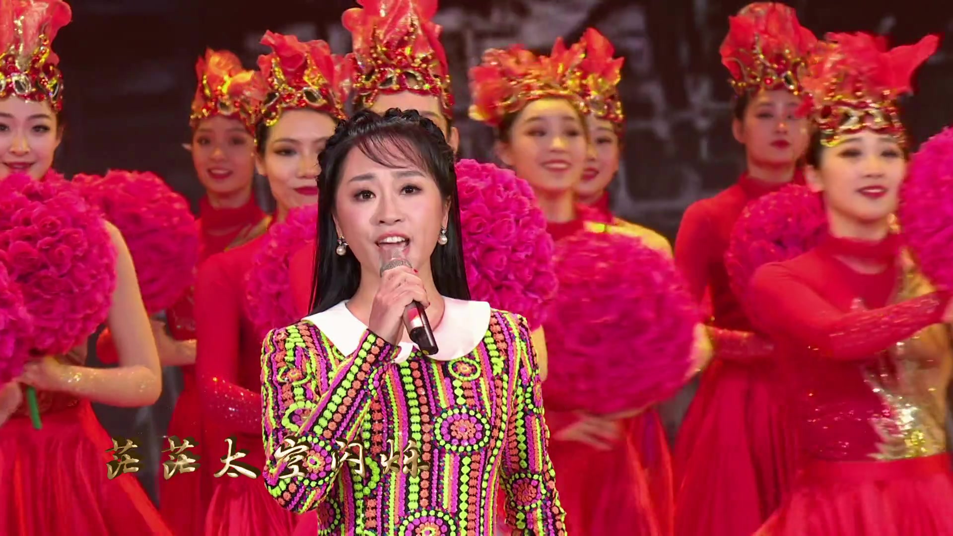 张英席,金婷婷 - 歌曲#复兴的力量